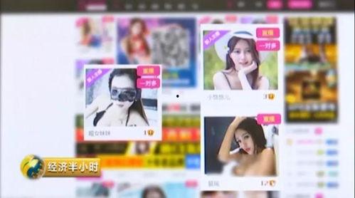 成人小视频在线观看免费全部免费,免费解锁成人小视频全库秘境