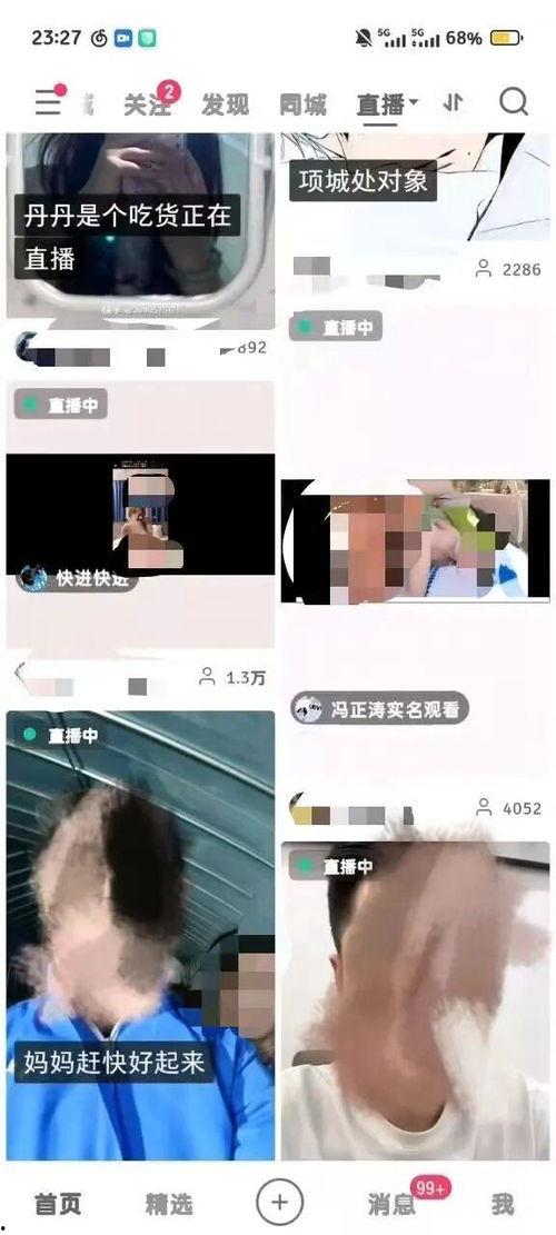 小视频 成人,生活百态与情感交织