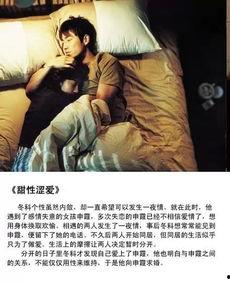 成人免费Av视频观看,探索成人免费AV视频的精彩世界