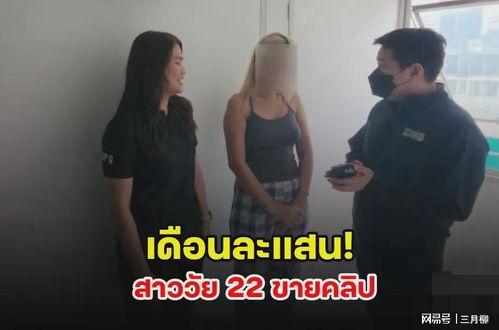 视频成人夜晚在线视频,揭秘成人夜晚在线视频世界