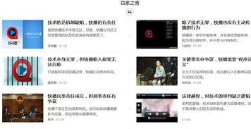 成人vod视频,探索激情与欲望的视觉盛宴