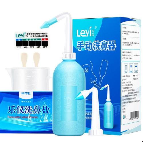 洗鼻视频成人,视频教程详解