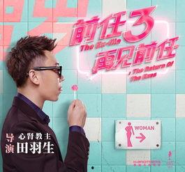 老司机视频成人av