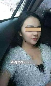 日女成人免费视频