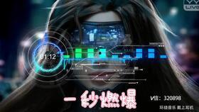 在线成人20秒视频,在线成人世界精彩瞬间