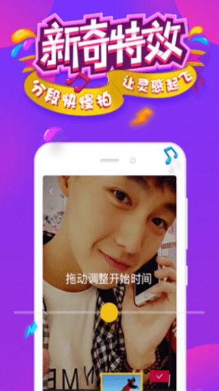 蜜柚视频成人班,探索成人成长新篇章