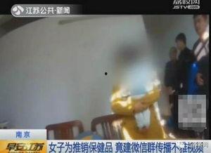 久碰成人免费视频,揭秘热门成人娱乐内容背后的秘密