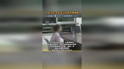 成人影碟播放视频,探索激情与情感的视觉盛宴