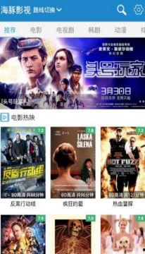 成人福利视频网