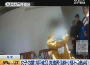 成人黄色视频免费在线观看,揭秘成人黄色视频免费在线观看的真相与风险